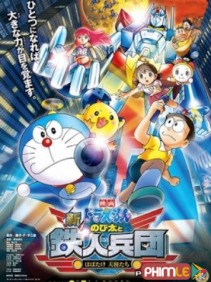 Movie Doraemon | Doraemon New Series TV (2012)