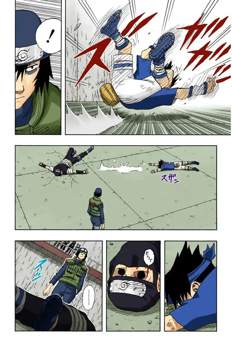 Chapter 68 Blood Of The Uchiha Page 8