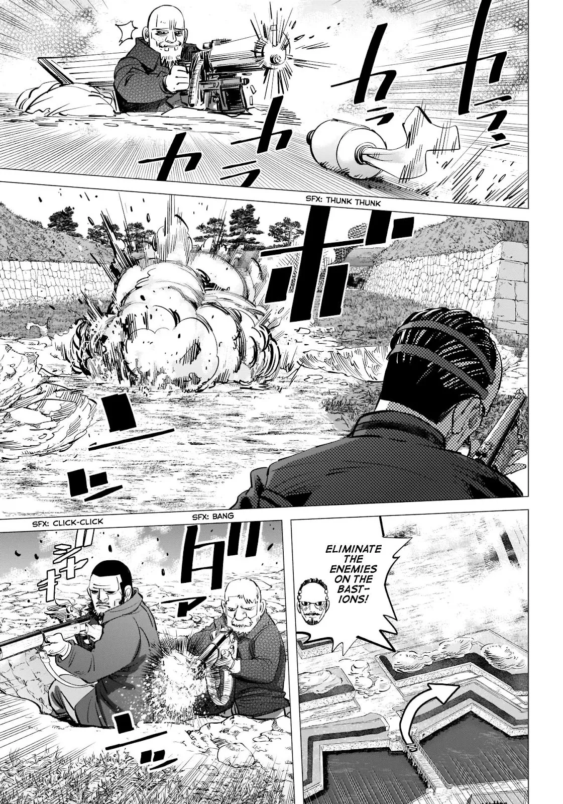 Golden Kamui Page 13