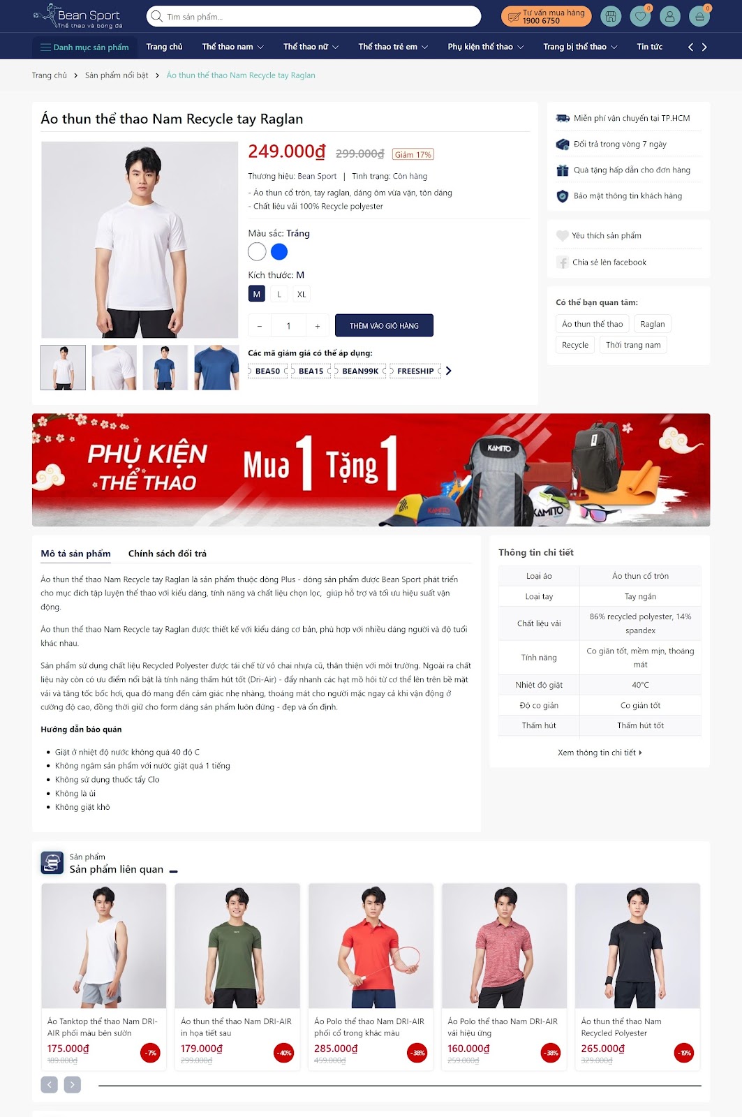 Bean Sport - Giao diện Blogger bán hàng thể thao