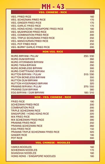 Mh 43 Resto Bar menu 