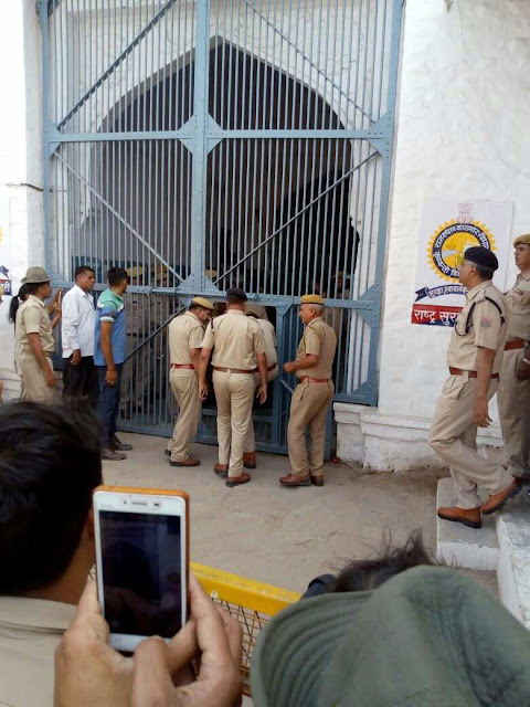 Salman Khan In Jail Images