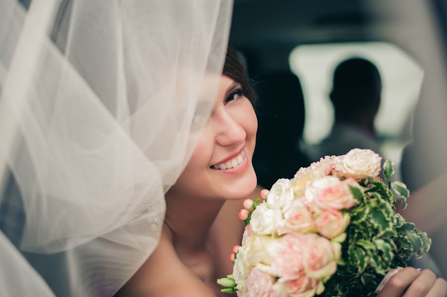 Fotógrafo de casamento Anatoliy Atrashkevich (atrashkevich). Foto de 17 de junho 2017