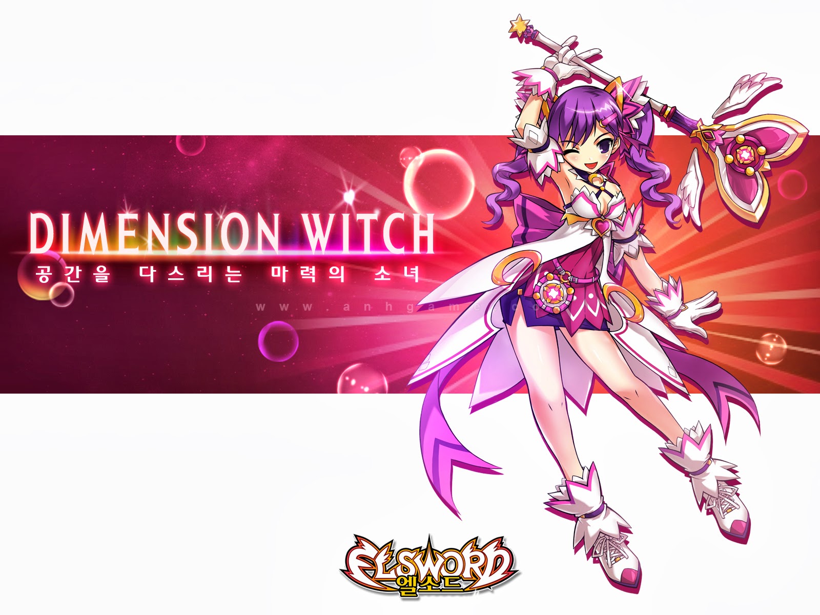 Loạt hình nền đẹp ngất ngây của Elsword Hàn Quốc - Ảnh 10