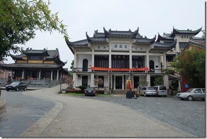 Changchun Taoist Temple 長春觀, Wuhan 武漢