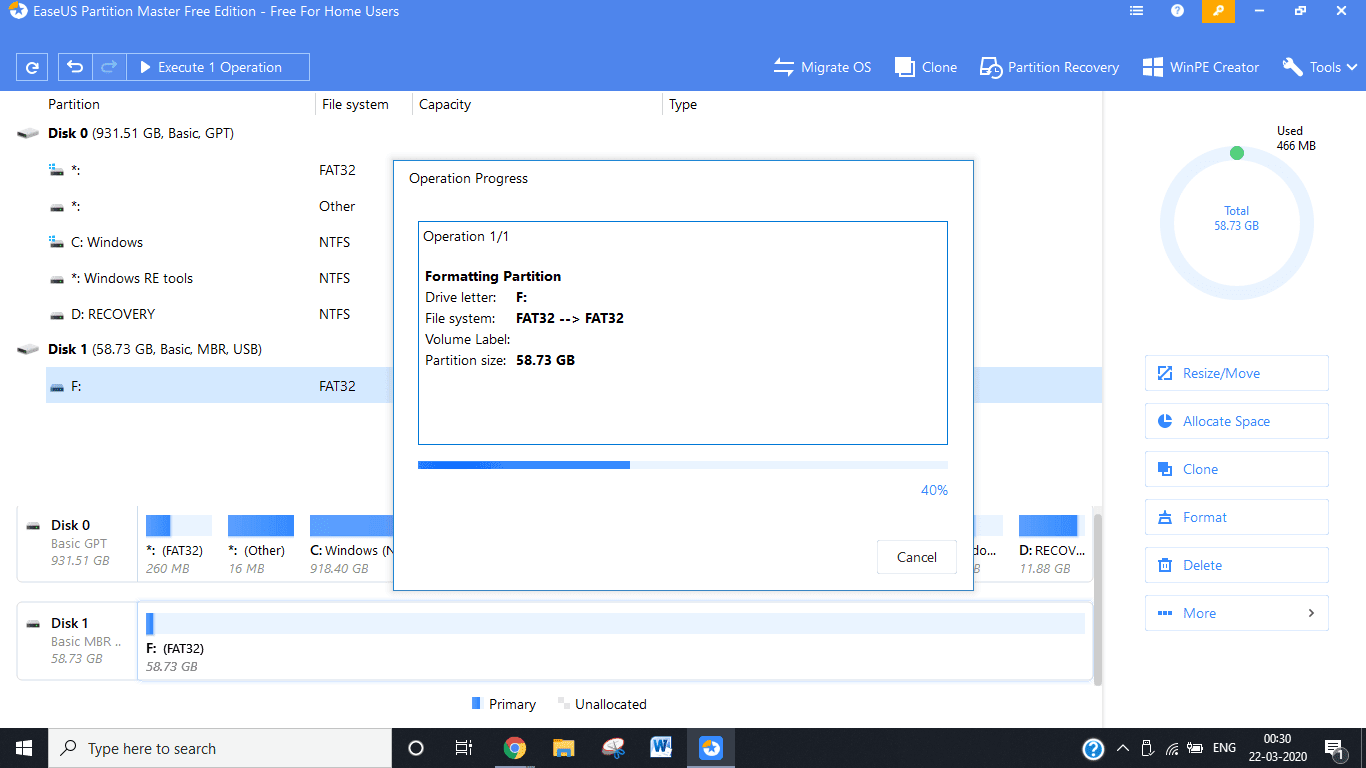 파란색 막대가 100%에 도달할 때까지 참을성 있게 기다립니다.