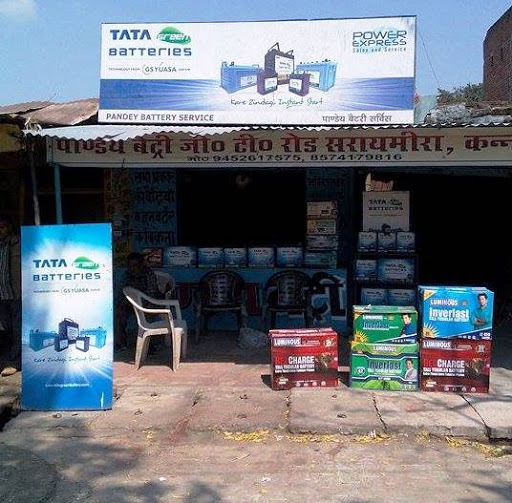 Pandey Battery Store, सरायमीरा, SH 21, Kannauj, Uttar Pradesh 209727, India, Wholesaler, state UP