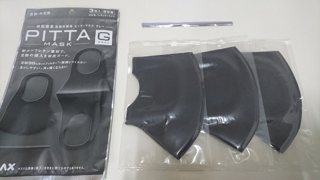 開箱｜ARAX PITTA MASK Gray 日本不傷耳抗粉塵口罩 5