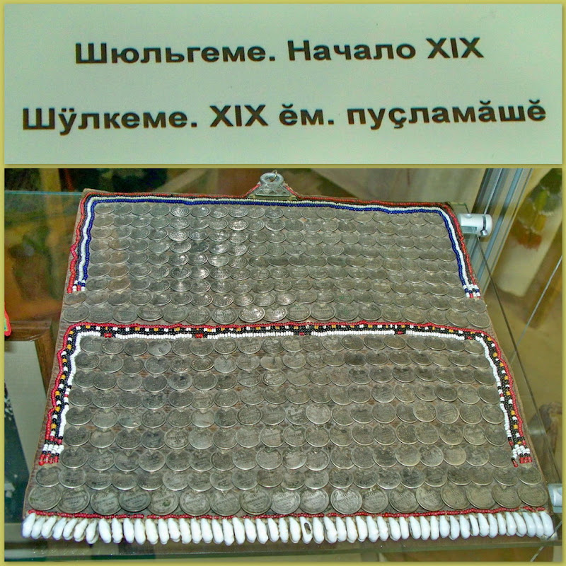 О жизни: Флудилка: Чувашская вышивка. Одежда и предметы обихода. Музейные экспонаты.