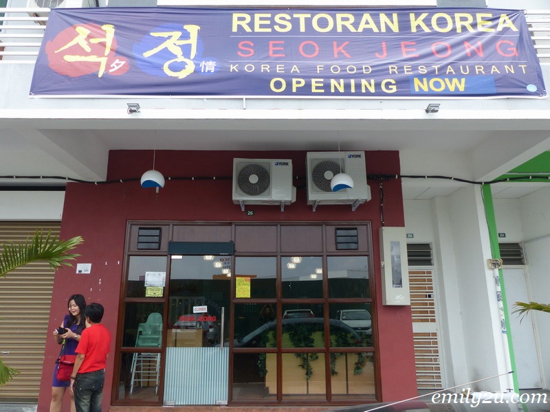 Seok Jeong Korean Restaurant Ipoh | From Emily To You