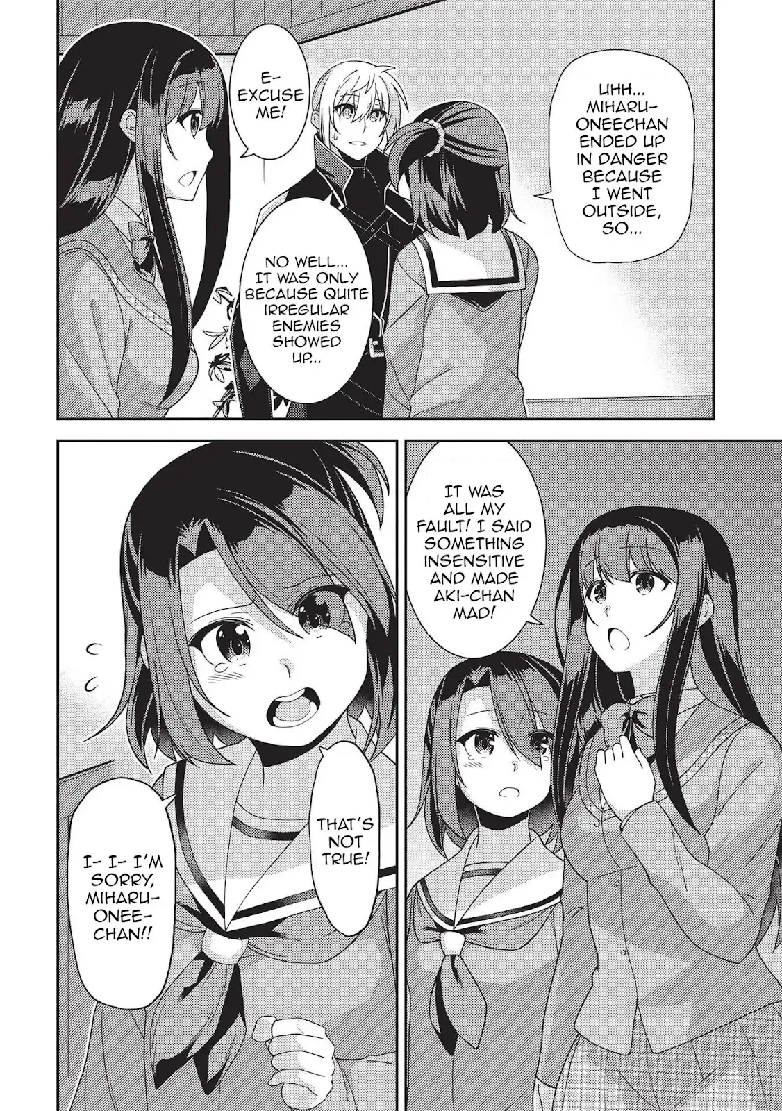 Seirei Gensouki Page 22