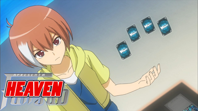 CardFight! Vanguard G - EP44