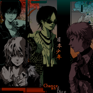 파일:attachment/Chance and Dice/1_jubeat_chanceanddice.png