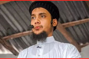 চারদিনেও হদিস মেলেনি ‘ইসলামী বক্তা’ মুহাম্মদ আদনানের   