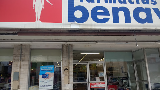 Farmacias Benavides, Lamadrid 350A, Zona Centro, 26700 Sabinas, Coah., México, Farmacia | COAH