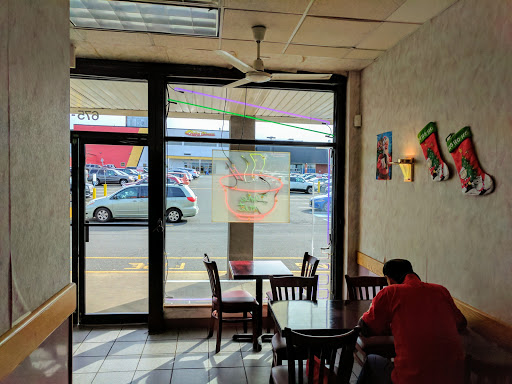 Cafe «China Cafe», reviews and photos, 675 US-1 #1, Iselin, NJ 08830, USA