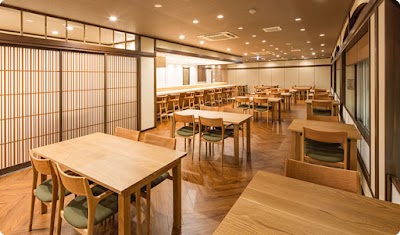 Photos of Ryokufuso