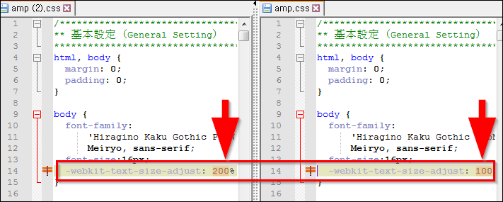 Notepad++ file compare