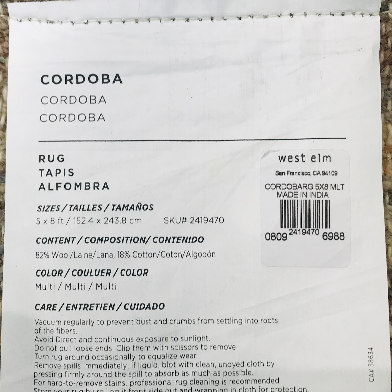 West Elm Cordoba  Area Rug