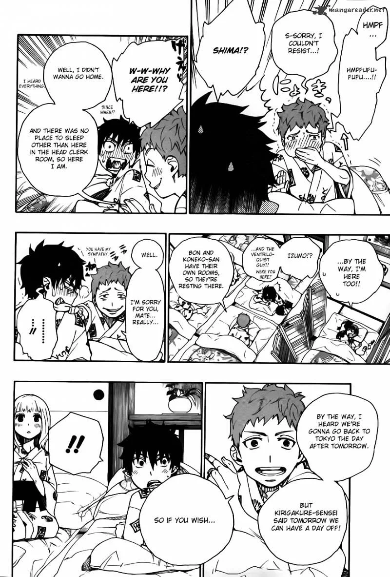 Blue Exorcist Page 12