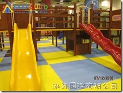 兒童新樂園室內遊戲室地墊安裝工作