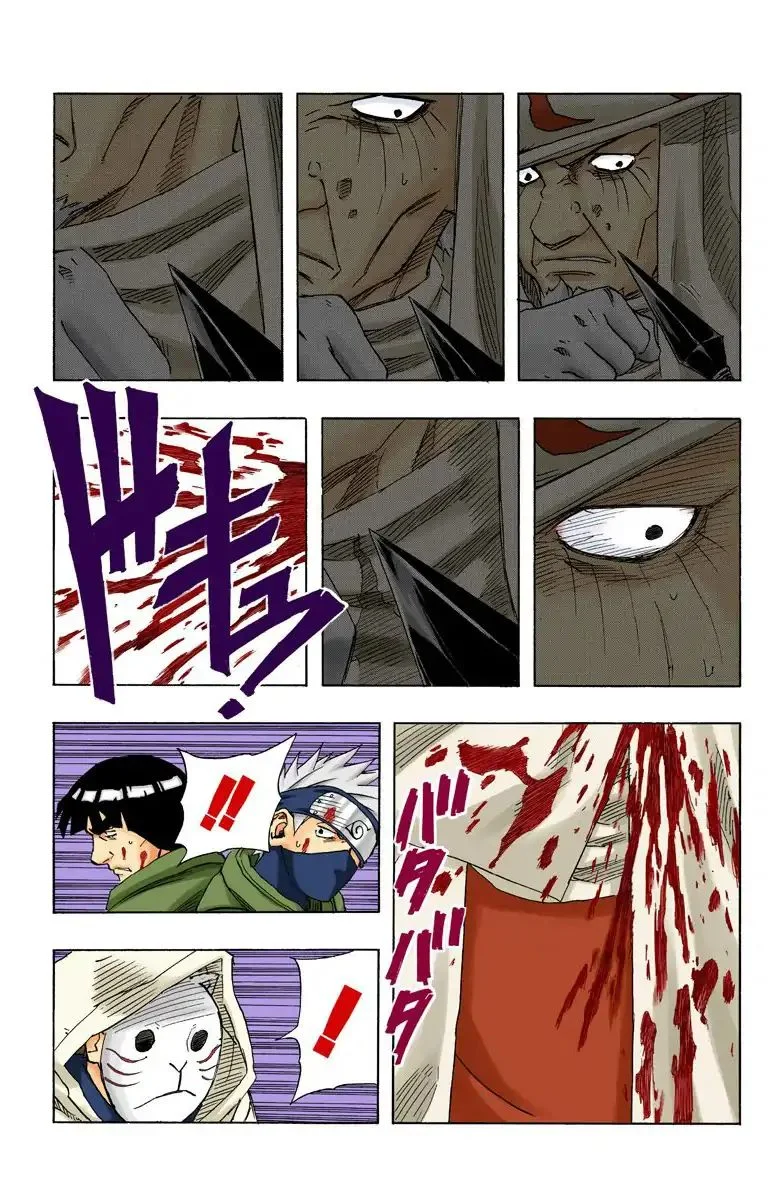 Chapter 116 Operation Destroy Konoha!! Page 11