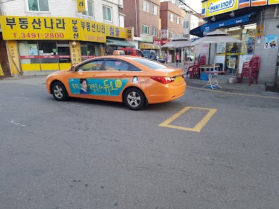 Photos of 미니스톱 방학본점