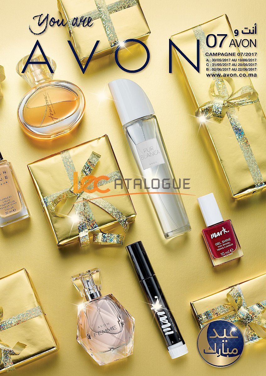 flyer avon maroc juin 2017