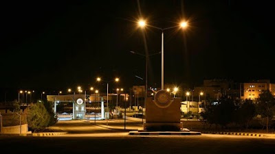 Photos of American University of Madaba