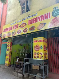 Ambur Hot Dum Biriyani photo 1
