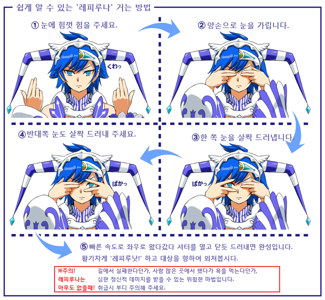 파일:attachment/proofoftheexistence2.png