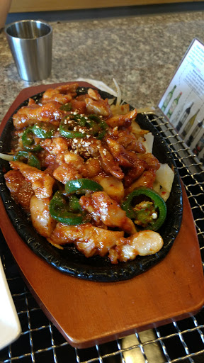 Restaurant «Moo Woo Korean BBQ», reviews and photos, 5770 Centennial Center Blvd #150, Las Vegas, NV 89149, USA