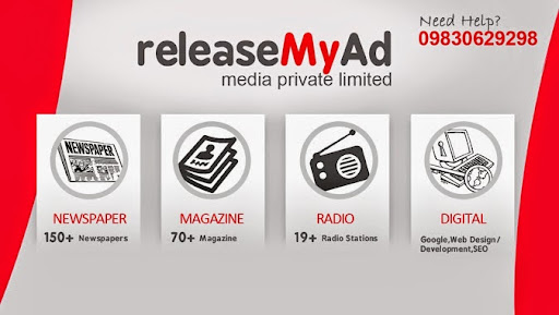 Releasemyad Media Pvt.Ltd, Jagannath Ram Lane, Jogsar,, Bhagalpur, Bihar, Bhagalpur, Bihar 812001, India, Marketing_Agency, state BR