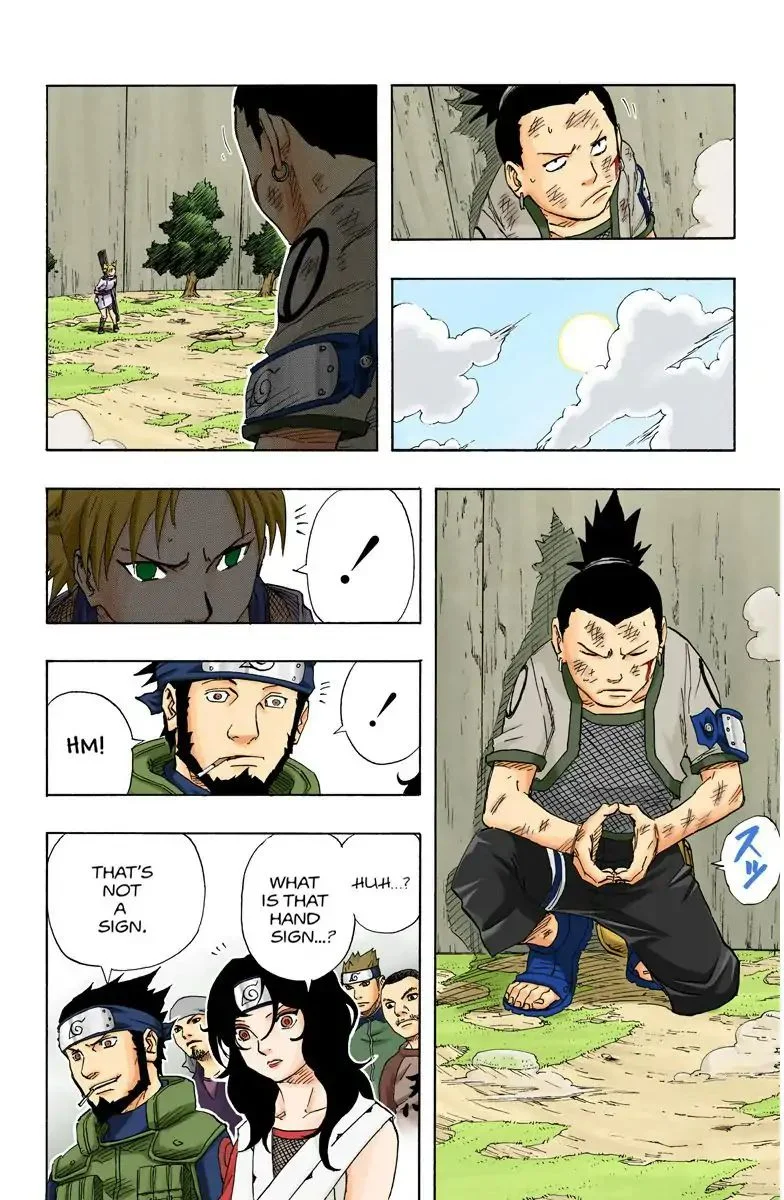 Chapter 107 The Boy With No Fighting Spirit!! Page 11