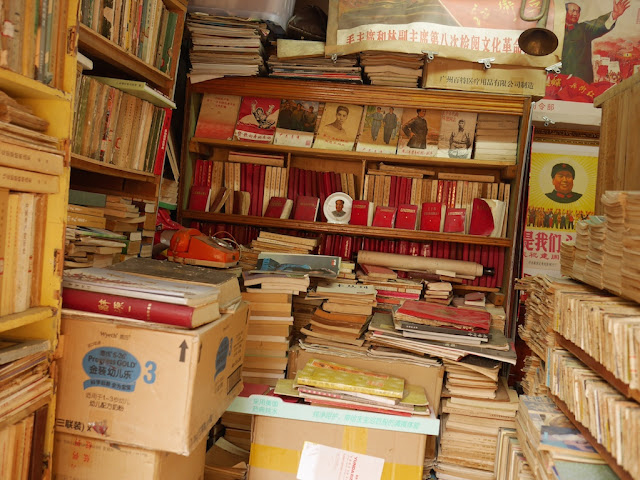 Culture Revolution era books at The Nostalgia Book Room