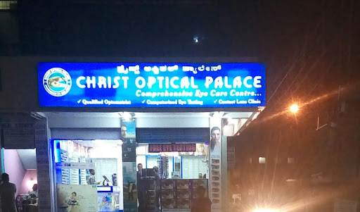 Christ Optical Palace, 64 , 1st cross, Brindavana layout, Thambu Chetty Palya Main Rd, Brindavan Layout, Thambu Chetty Palya, Battarahalli, Bengaluru, Karnataka 560036, India, Optical_Products_Manufacturer, state KA