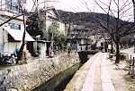 Philosopher's Path, Kyoto, Japan.