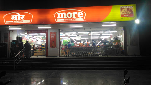 More Store Supermarket, Orbit Plaza, Township,, Crossings Republik, Ghaziabad, Uttar Pradesh 201016, India, Grocery_Store, state UP