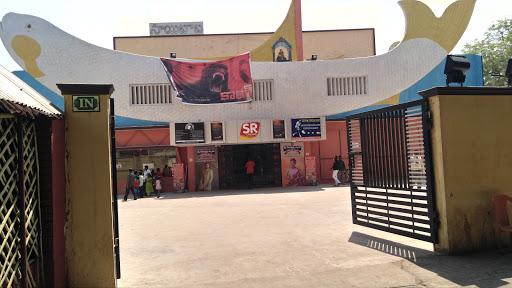 SR Cinemas, 4/174, Nagaraj Pet, Maria Puram, Kadapa, Andhra Pradesh 516001, India, Cinema, state AP