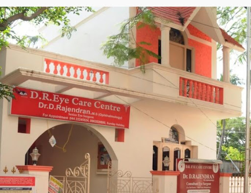 D.R.Diabetic & Eye Clinic, No.2/217,Viduthalai Nagar 1st Main Road, S.Kolathur, Kovilambakkam, Chennai, Tamil Nadu 600091, India, Eye_Care_Clinic, state TN