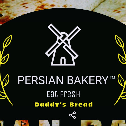 Persian Bakery