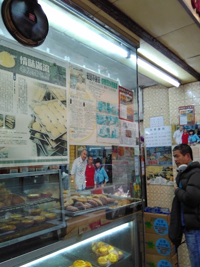 Photos of Happy Cake Shop