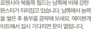 파일:external/s.nx.com/txt4_1.gif