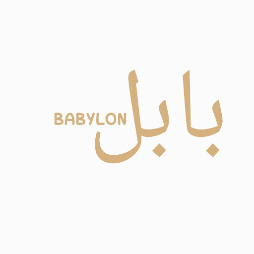 Imbiss Babylon GmbH