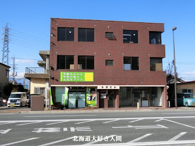 CIMG2247-3.jpg