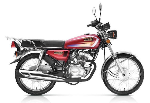 Honda CG125 2017 Honda CG125 2017