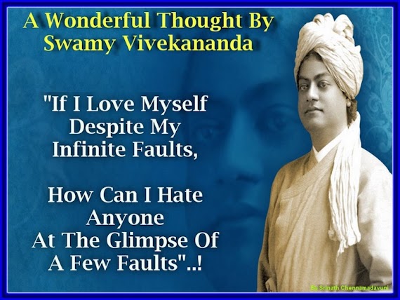 Swami Vivekananda Motivational Quotes For Students