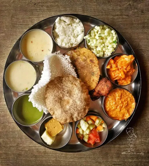 Fasting Thali [Mini]