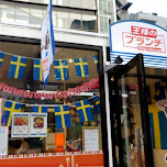 swedish eats in downtown Tokyo in Roppongi, Japan 