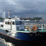 aporo boat in Yokohama, Japan 